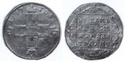 1 червонец 1797 года
