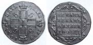 5 roubles 1798 year