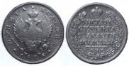 Poltina 1826 year