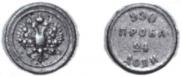 24 dolyas 1881 year