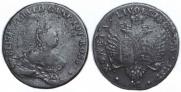 48 kopecks 1757 year