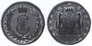 1 копейка 1764 года