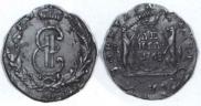 Denga 1768 year