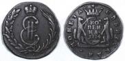 1 копейка 1774 года