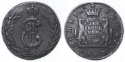 2 kopecks 1780 year
