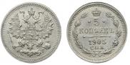 5 kopecks 1905 year