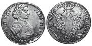 Poltina 1707 year