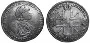 1 рубль 1724 года