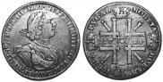 1 рубль 1724 года