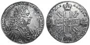 1 rouble 1728 year