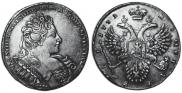 1 rouble 1732 year