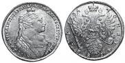 1 rouble 1734 year