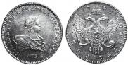 1 rouble 1741 year
