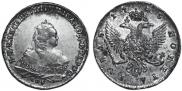 1 рубль 1745 года