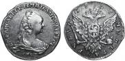 1 rouble 1757 year