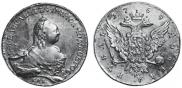 1 rouble 1759 year