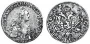 Polupoltinnik 1767 year