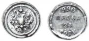24 dolyas 1881 year