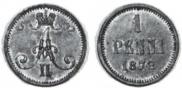 1 penni 1872 year