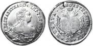24 kopecks 1757 year