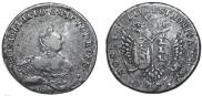 48 kopecks 1757 year
