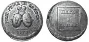 Пара - 3 денги 1773 года