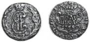 Polushka 1768 year