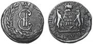 2 kopecks 1771 year