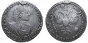1 rouble 1719 year