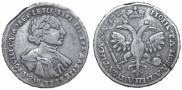 Poltina 1720 year