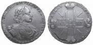 1 rouble 1722 year