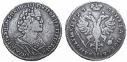 Poltina 1725 year