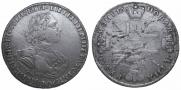 1 рубль 1725 года