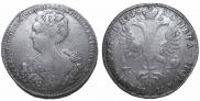 1 рубль 1725 года