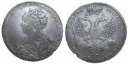1 рубль 1726 года