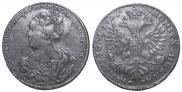 1 rouble 1726 year