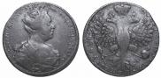 1 rouble 1726 year