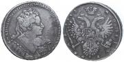 1 rouble 1732 year
