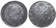 1 rouble 1734 year