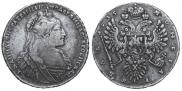 1 рубль 1735 года