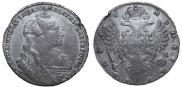 1 rouble 1736 year