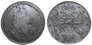 1 rouble 1737 year