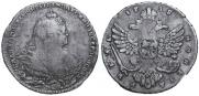 1 rouble 1738 year