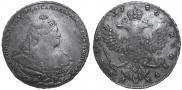 1 rouble 1740 year