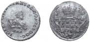 Grivennik 1741 year
