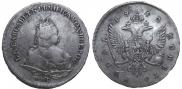 1 рубль 1742 года