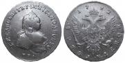 1 rouble 1742 year