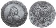 1 рубль 1743 года