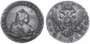 1 rouble 1744 year