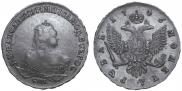 1 rouble 1746 year